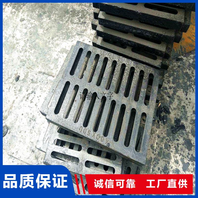 球墨铸铁井盖,B125球墨铸铁井盖一站式采购商家