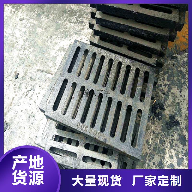 球墨铸铁井盖B125球墨铸铁井盖源厂直销