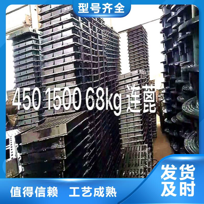 球墨铸铁井盖球墨铸铁管真材实料加工定制