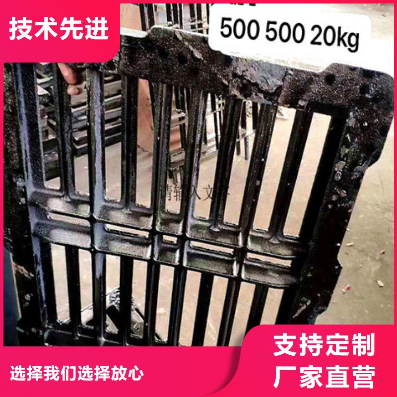 球墨铸铁井盖_墨铸铁防盗井盖无中间商厂家直销