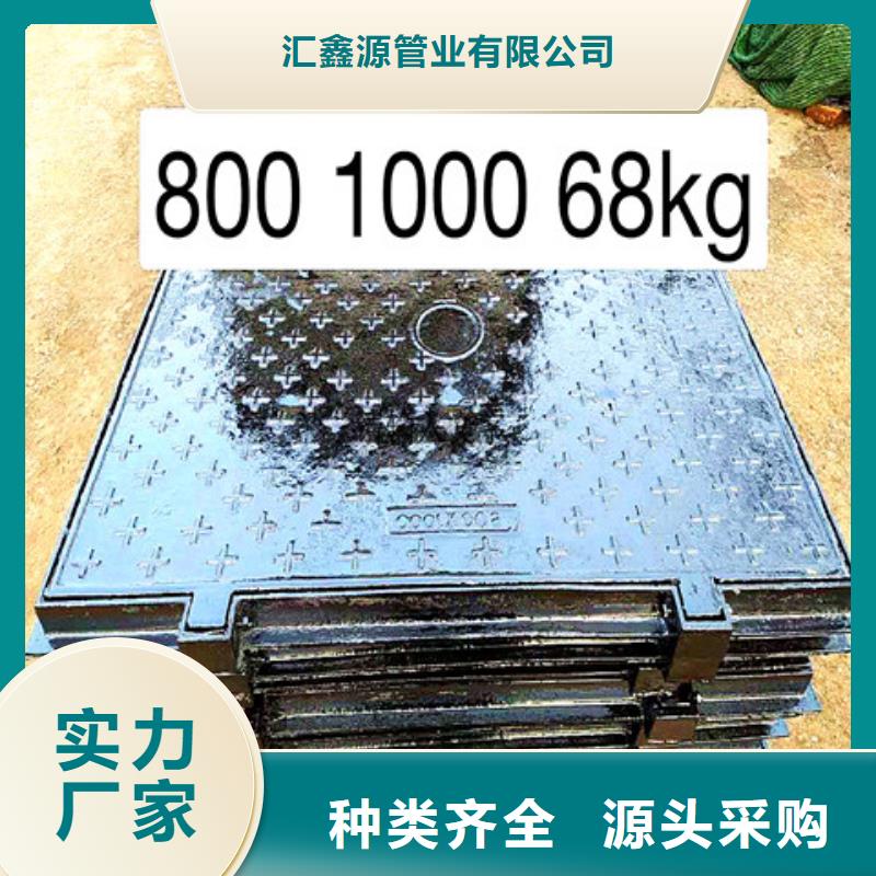 球墨铸铁井盖国标球墨铸铁管拒绝中间商