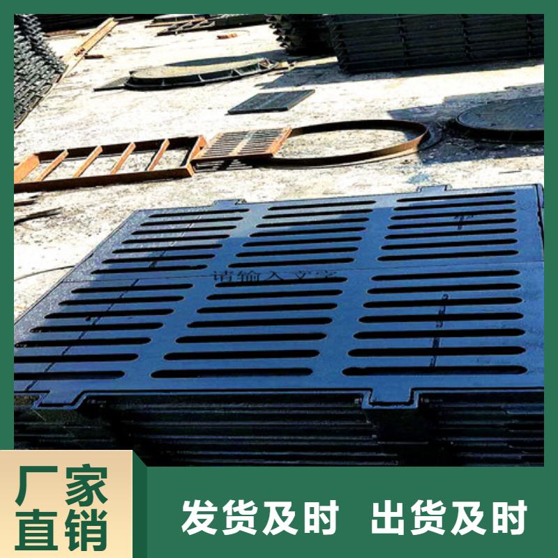 球墨铸铁井盖球墨铸铁管件产地直销