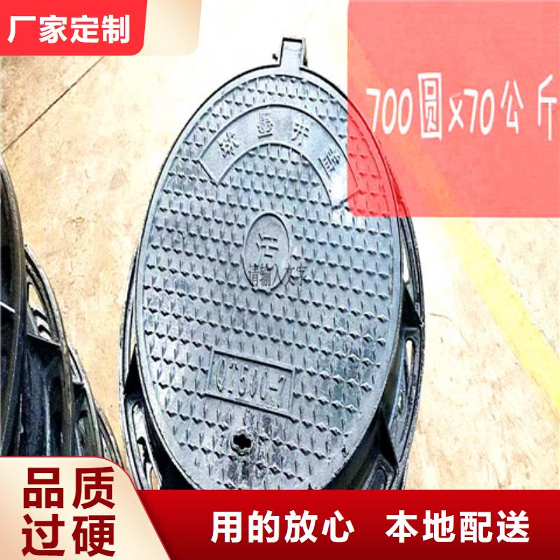 球墨铸铁井盖DN100柔性铸铁排污管精选厂家好货