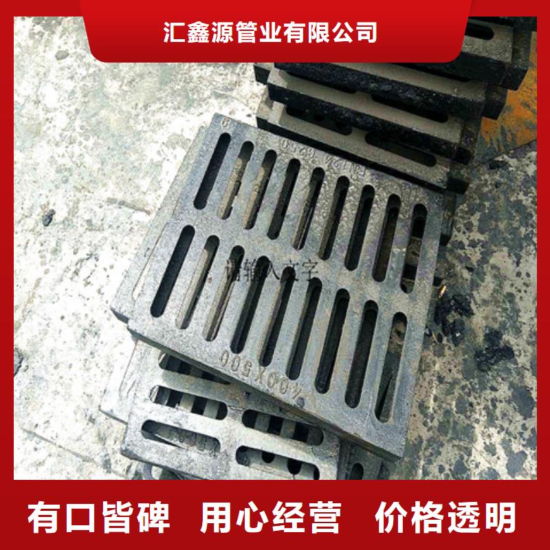 球墨铸铁井盖dn600离心浇铸球墨管工厂直供