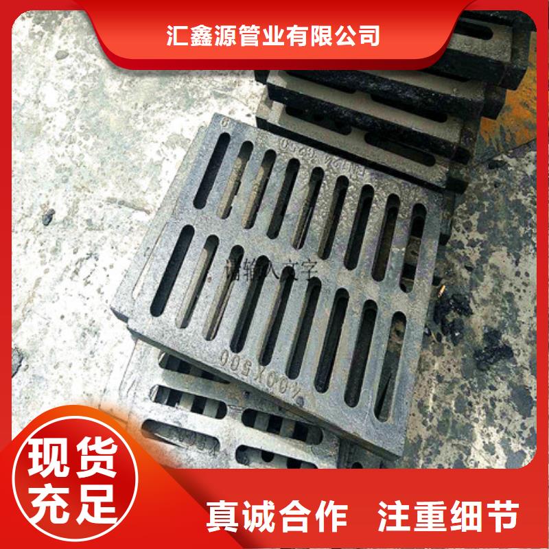 球墨铸铁井盖_排水球墨铸铁管DN75经销商