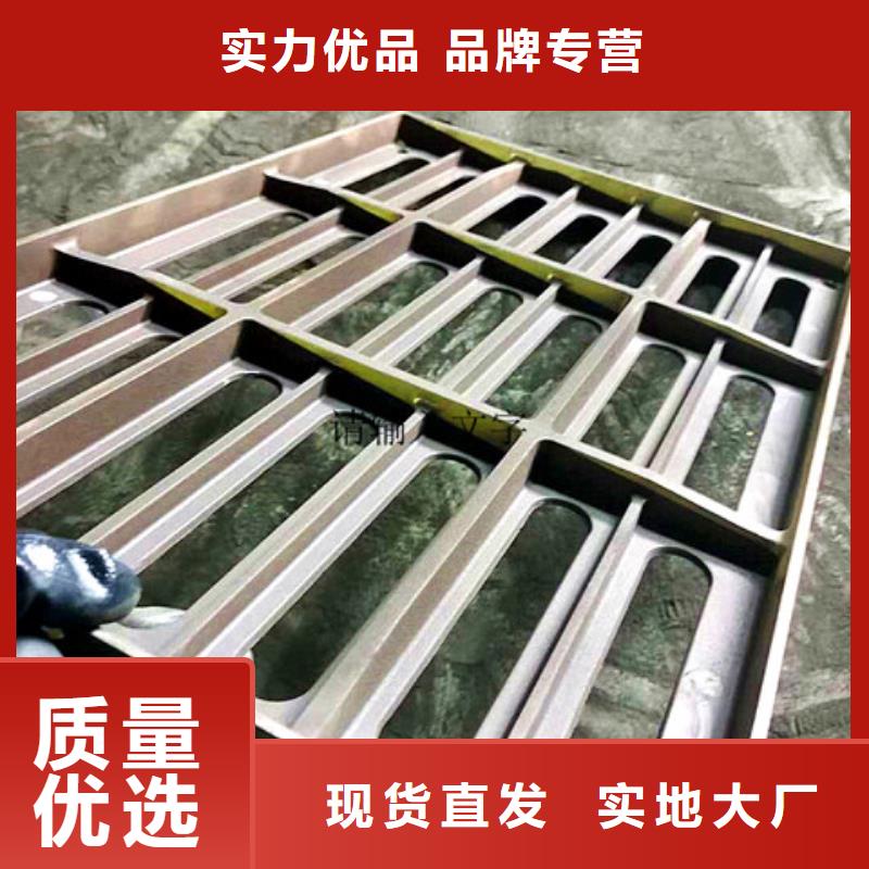 球墨铸铁井盖_球墨铸铁管件精致工艺