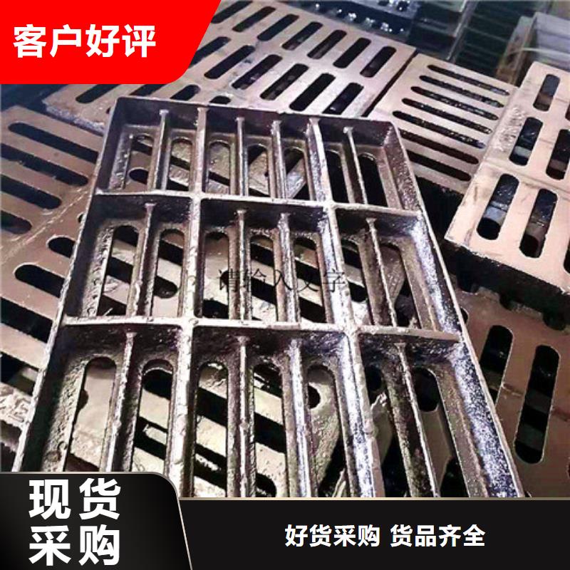 球墨铸铁井盖_酸洗钝化无缝钢管货到付款