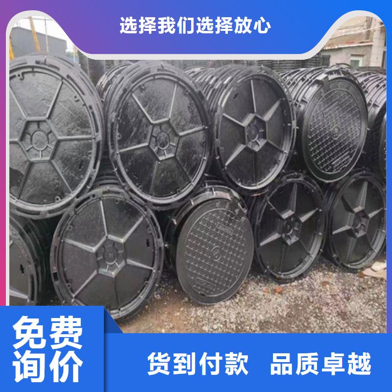 球墨铸铁井盖,【酸洗钝化无缝钢管】多种款式可随心选择