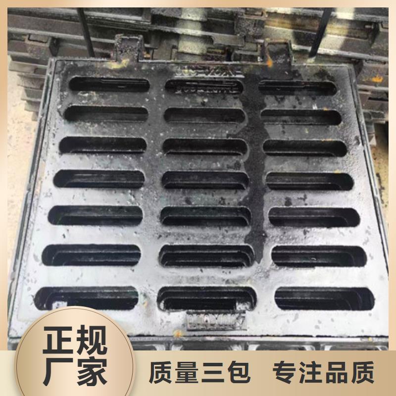 防腐球墨铸铁井盖-视频-青阳|贵池|蚌埠|芜湖|六安|淮北|安庆|宣城汇鑫源防腐球墨铸铁井盖_ 汇鑫源管业(池州市分公司)