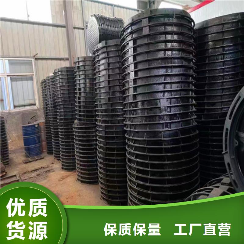 球墨铸铁井盖球墨铸铁沟盖板好货直供