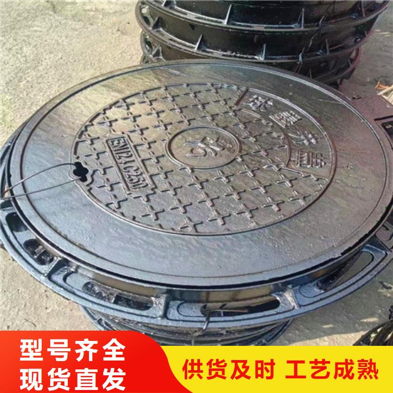 球墨铸铁井盖,300*500球墨铸铁篦子每个细节都严格把关