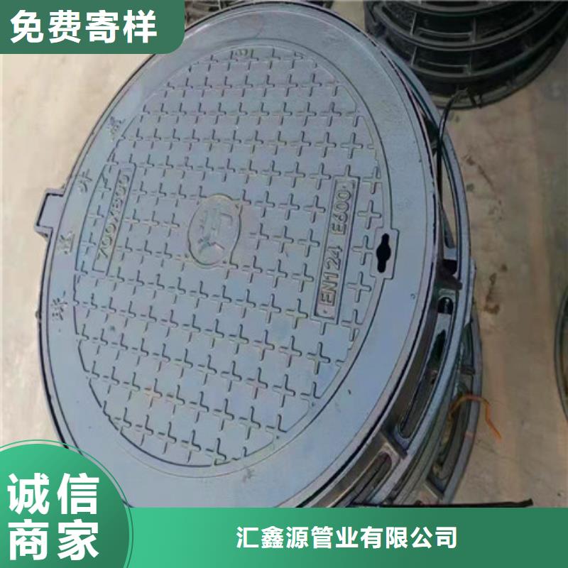 【球墨铸铁井盖【K9级球墨铸铁管】工程施工案例】