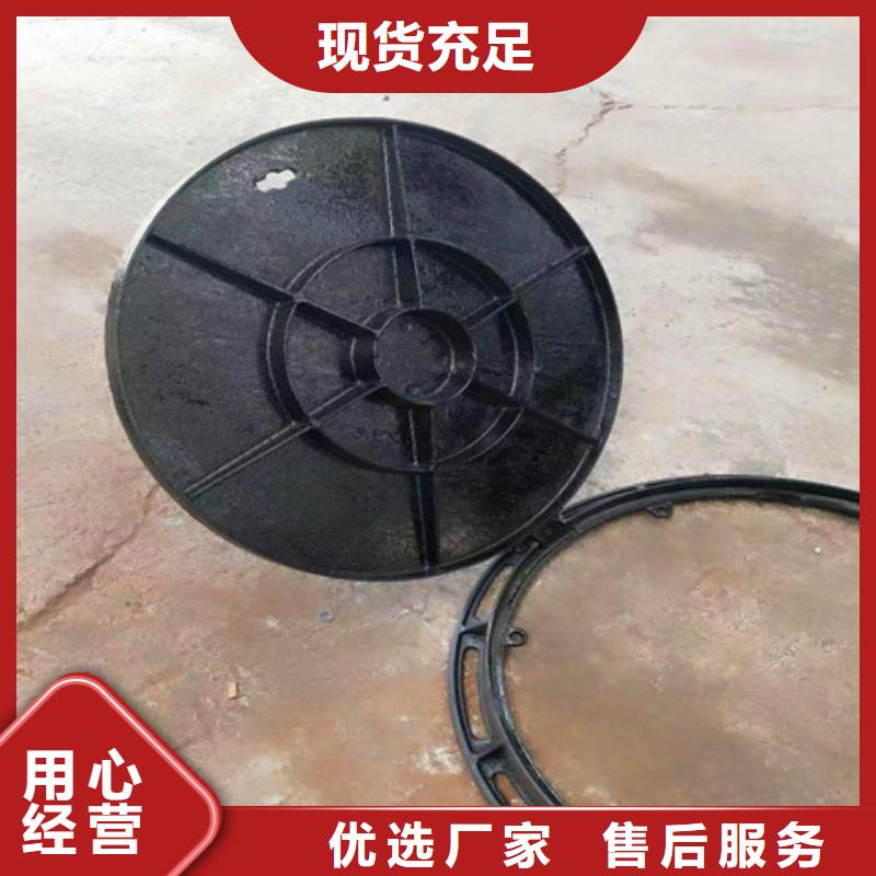 球墨铸铁井盖国标球墨铸铁管交货准时