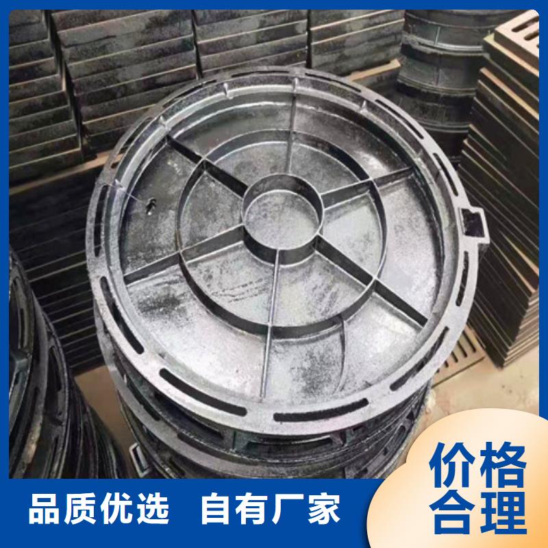 球墨铸铁井盖,酸洗钝化无缝钢管厂家十分靠谱