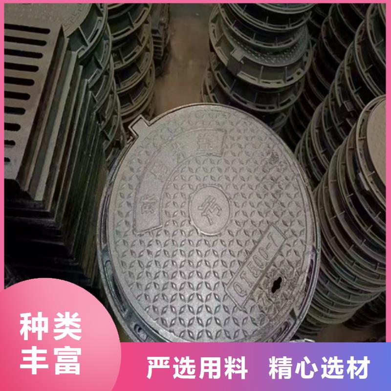 球墨铸铁井盖DN500球墨铸铁井盖自主研发