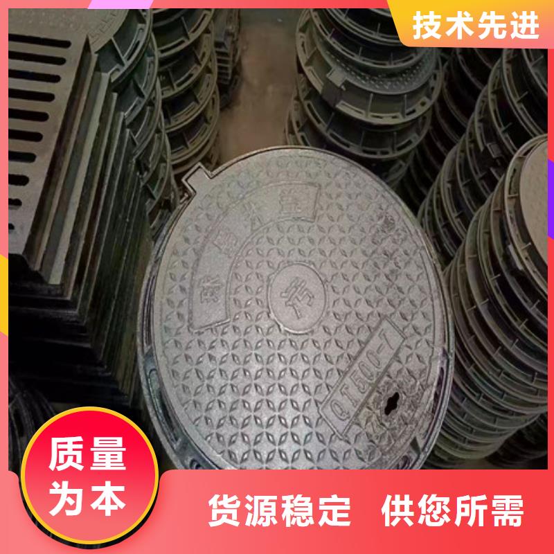 球墨铸铁井盖,球墨铸铁管今日价格