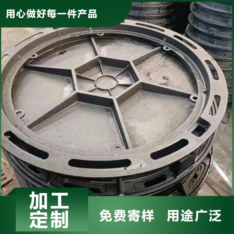 球墨铸铁井盖B125球墨铸铁井盖源厂直销