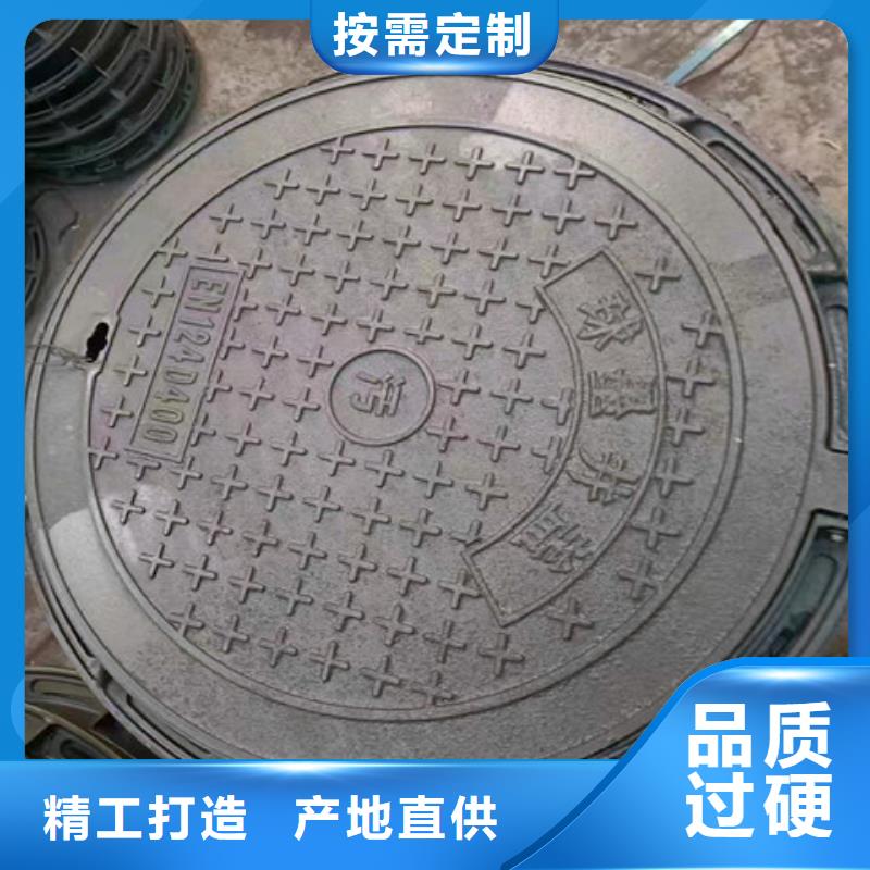 球墨铸铁井盖无缝钢管量大更优惠