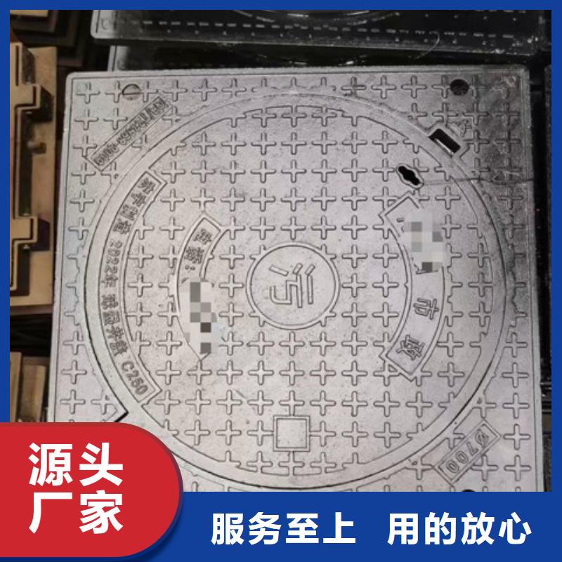 防腐球墨铸铁井盖视频-防腐球墨铸铁井盖|安徽省池州市|青阳|东至|阜阳|淮南|滁州|六安|马鞍山|巢湖