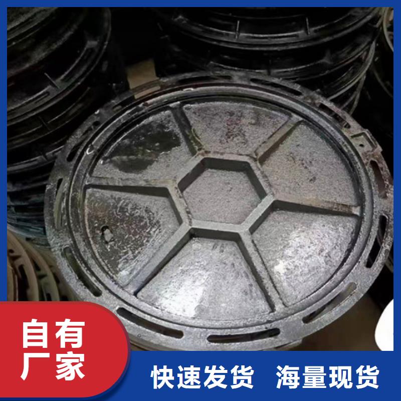 球墨铸铁井盖,B125球墨铸铁井盖一站式采购商家