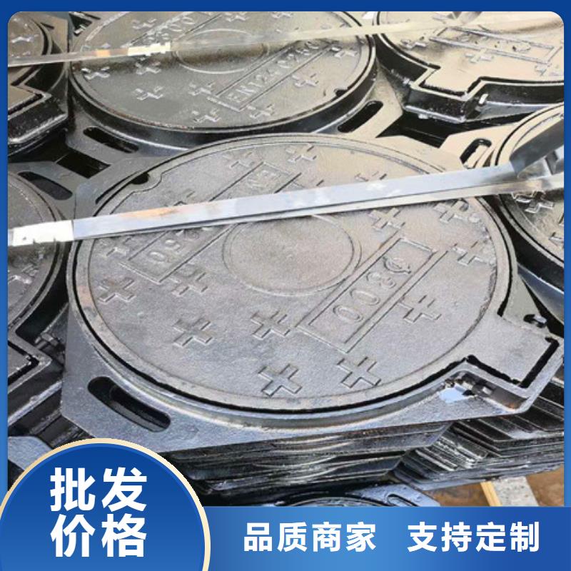 球墨铸铁井盖球墨铸铁管件货源直供