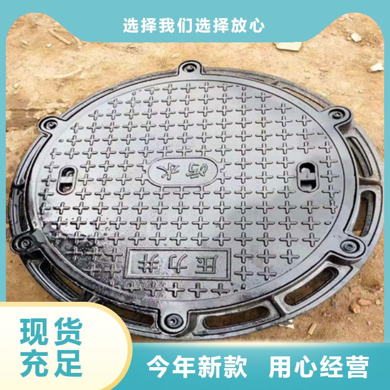 球墨铸铁井盖无缝钢管款式新颖
