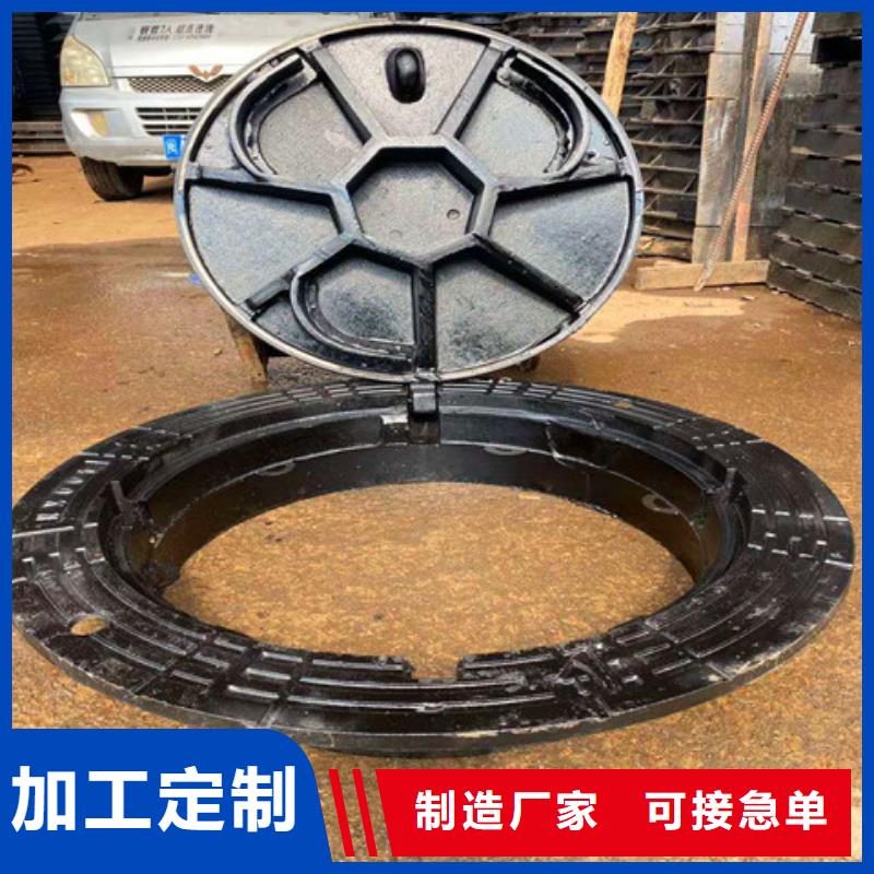 球墨铸铁井盖酸洗磷化无缝钢管质量检测