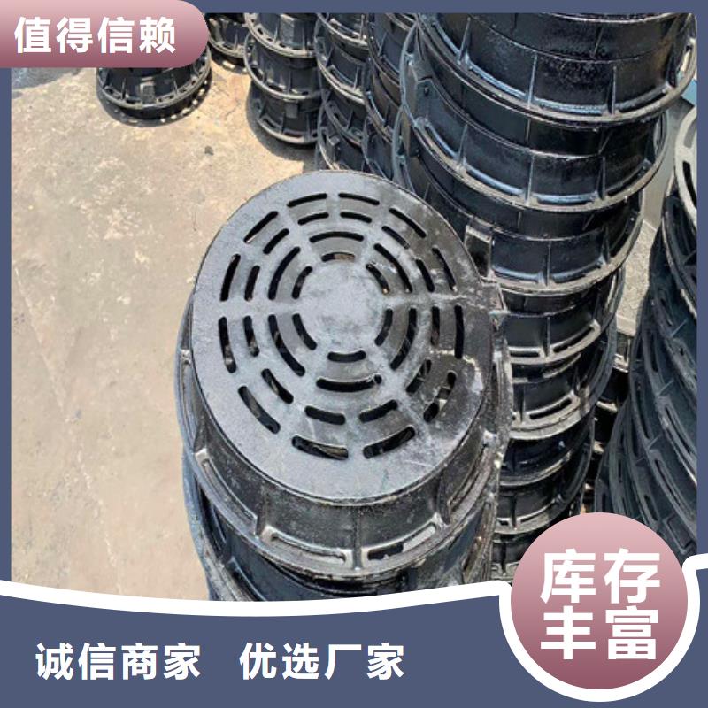 球墨铸铁井盖国标球墨铸铁管拒绝中间商