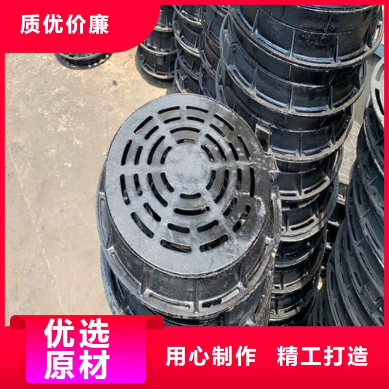 【球墨铸铁井盖】,无缝钢管实力公司 汇鑫源管业(巴中市分公司)