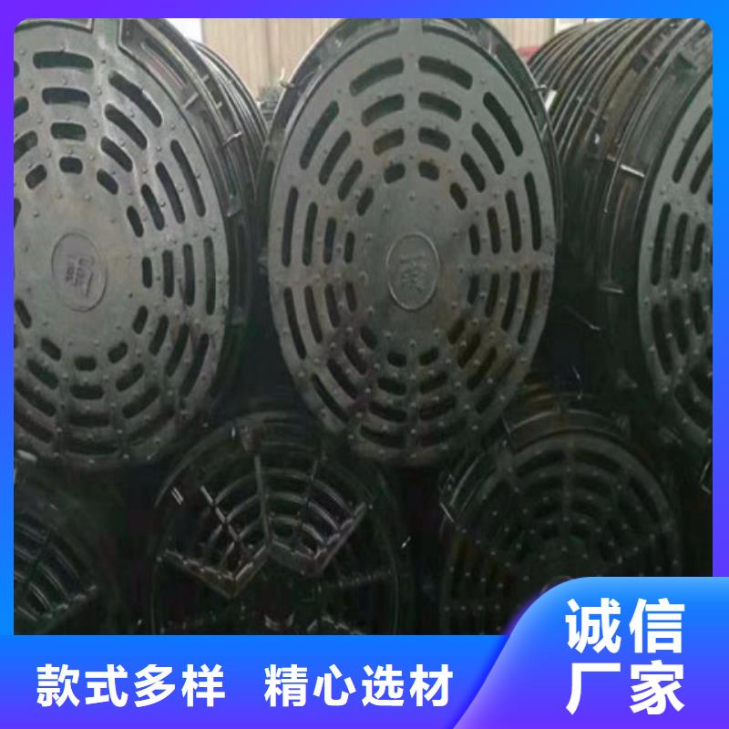 球墨铸铁井盖_酸洗钝化无缝钢管货到付款