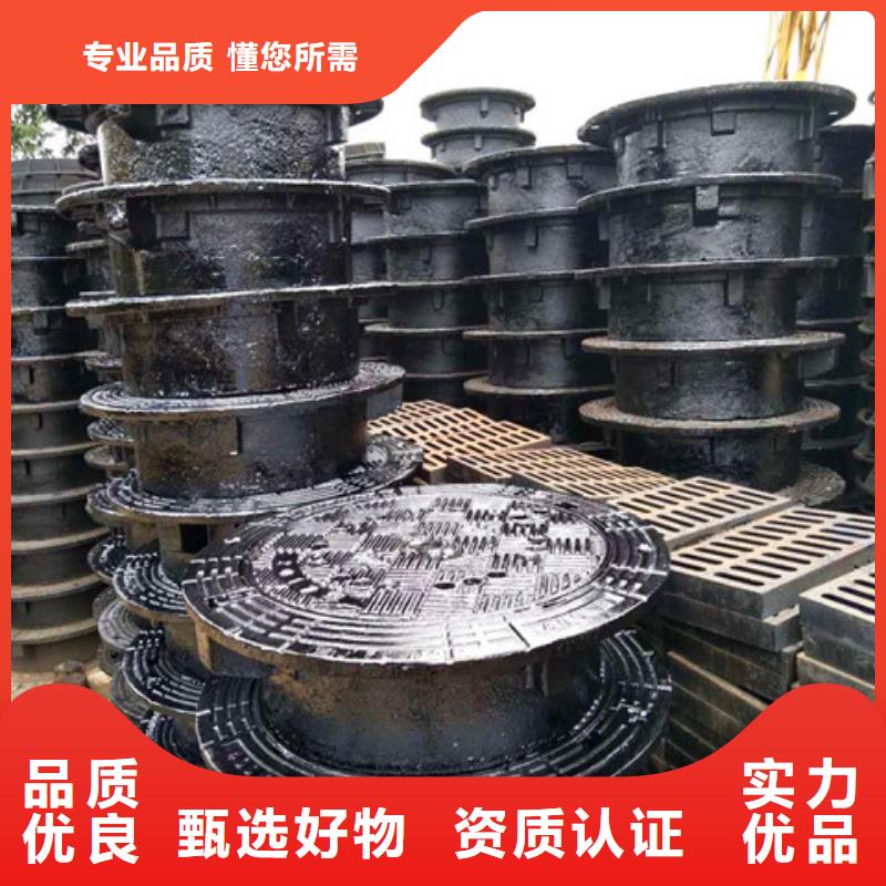 球墨铸铁井盖球墨铸铁沟盖板好货直供