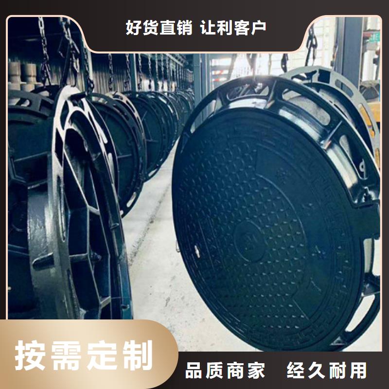 球墨铸铁井盖球墨铸铁管件免费安装