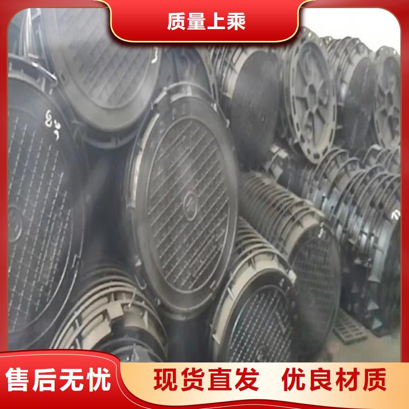 球墨铸铁井盖无缝钢管款式新颖