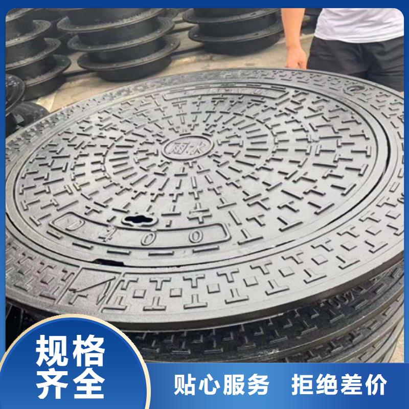 球墨铸铁井盖dn600离心浇铸球墨管工厂直供