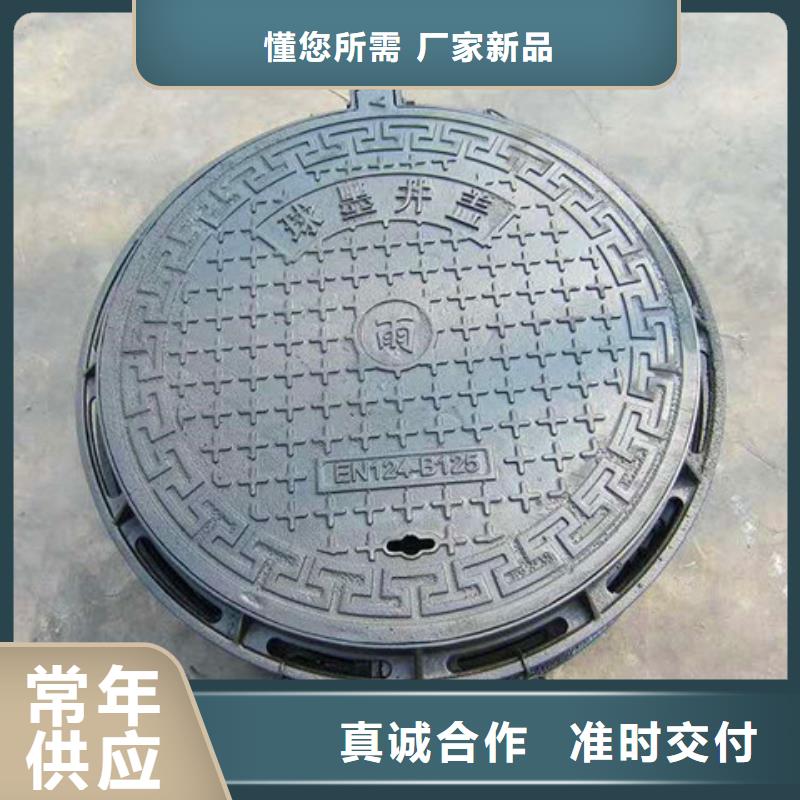 球墨铸铁井盖酸洗钝化无缝钢管实力厂商