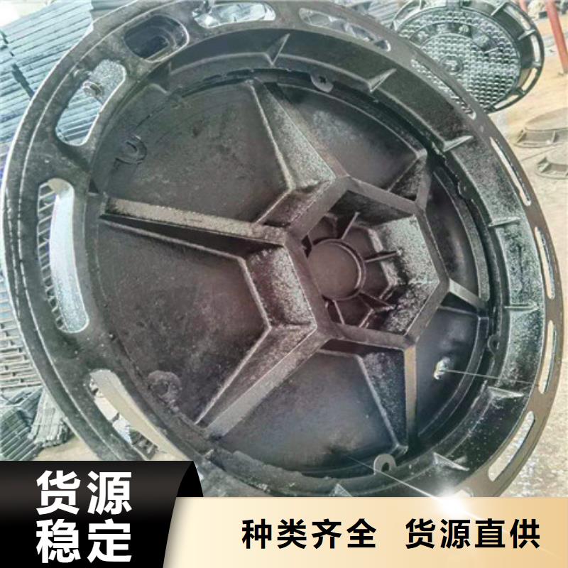 球墨铸铁井盖无缝钢管量大更优惠