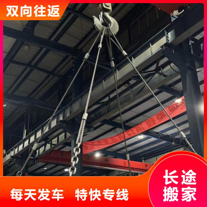 物流上海到物流专线专人负责