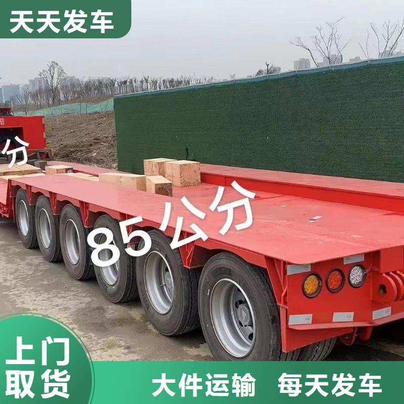 物流上海到物流专线专人负责