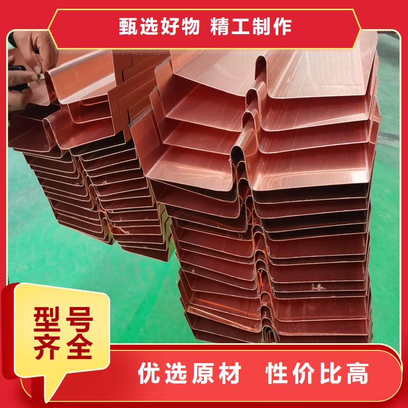 止水铜片口碑好价格