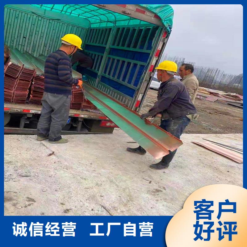 止水铜片免费咨询厂家