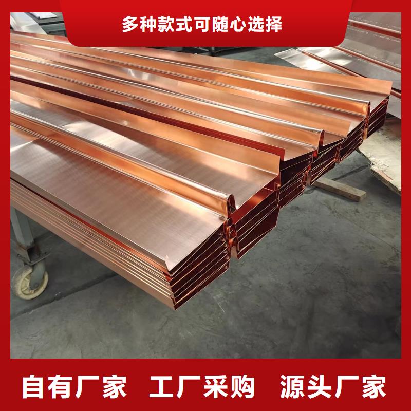 止水铜片品质保障价格