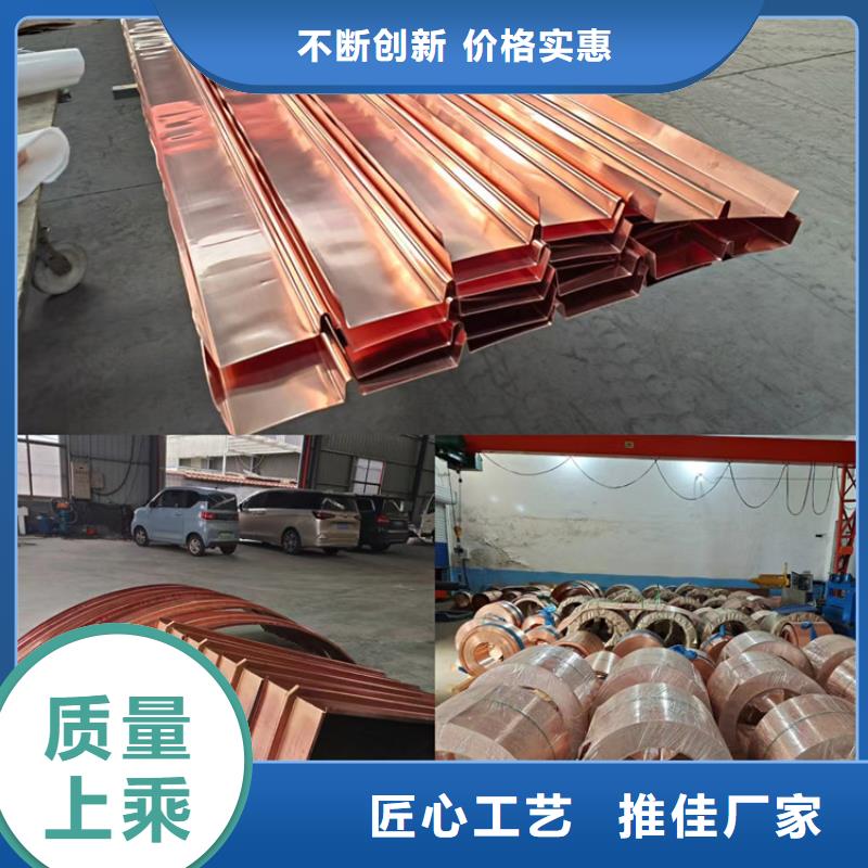 止水铜片规格定做