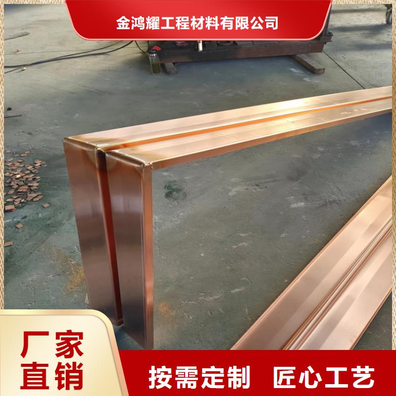 止水铜片定制价格价格