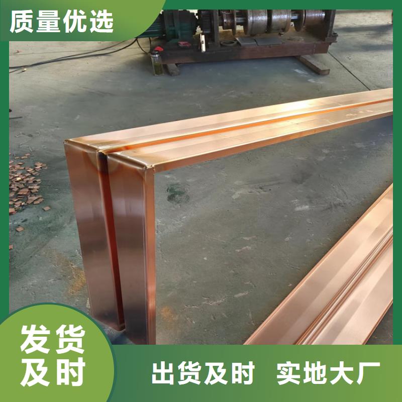 铜止水厂家价格厂家