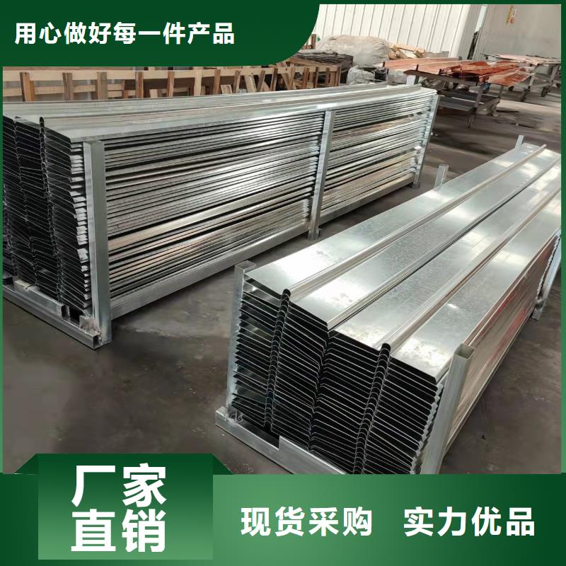 止水铜片生产厂家施工厂家