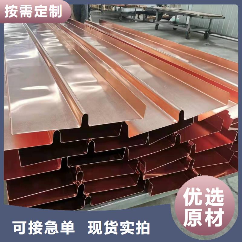 止水铜片质量放心厂家