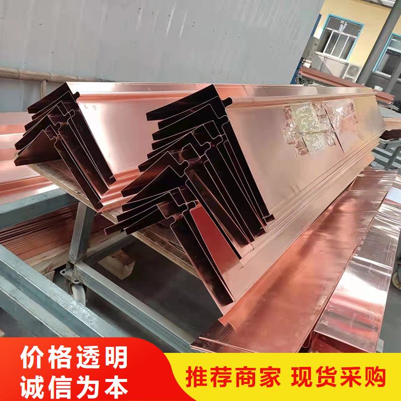 止水铜片品质保障价格