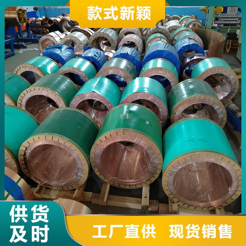 止水铜片单壁打孔波纹管厂家工艺先进