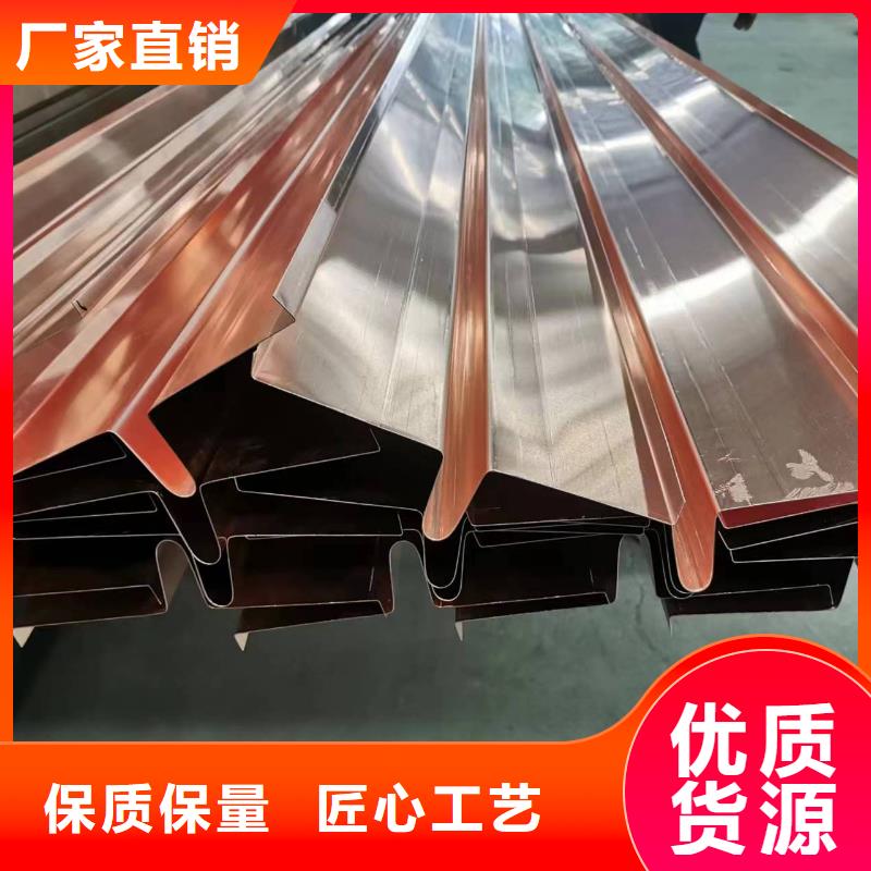 优选：紫铜片止水板图片工厂