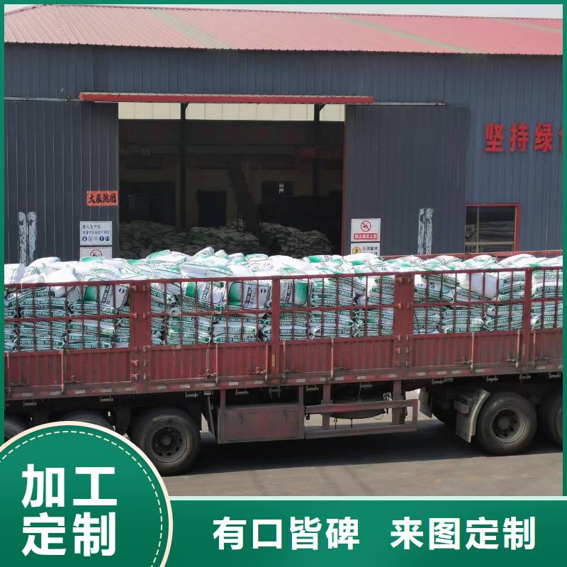 保温砂浆用聚丙烯纤维价格多少直销价格